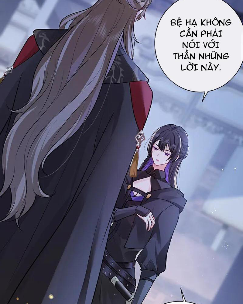 Sau Khi Công Chúa Bội Tình Bạc Nghĩa Chapter 81 - Trang 3