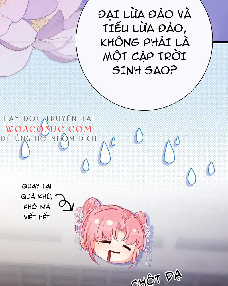 Sau Khi Công Chúa Bội Tình Bạc Nghĩa Chapter 83 - Trang 3