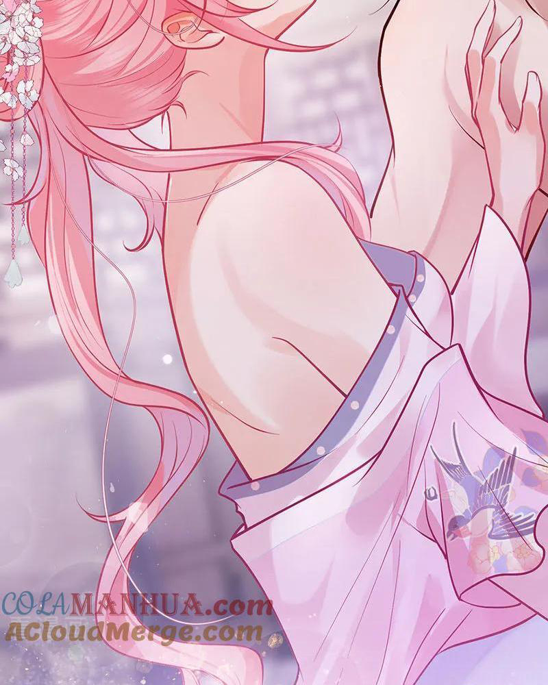 Sau Khi Công Chúa Bội Tình Bạc Nghĩa Chapter 83 - Trang 3