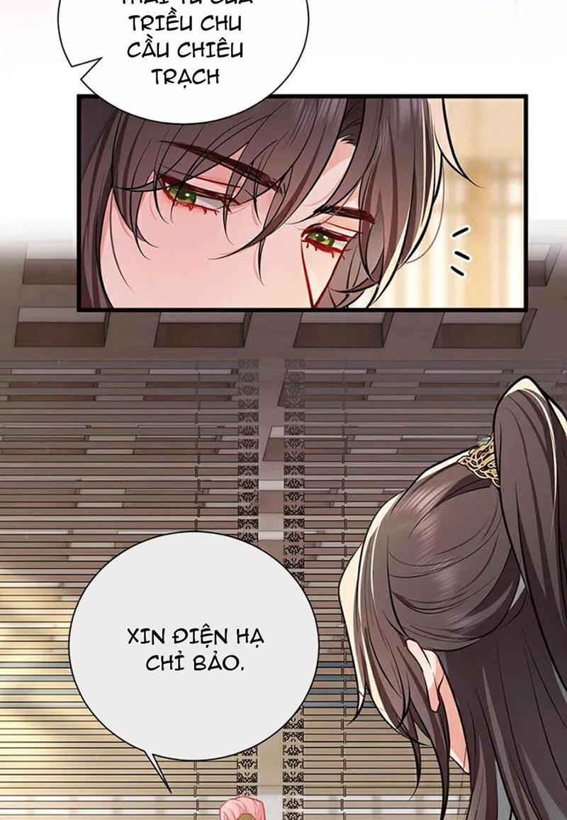 Sau Khi Công Chúa Bội Tình Bạc Nghĩa Chapter 96 - Trang 3