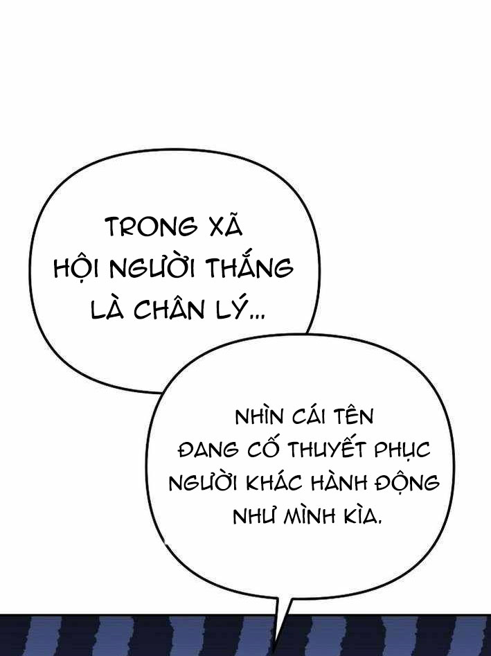Cuộc Sống Làm Lại Của Kẻ Nghiện Game Chapter 11 - Trang 2