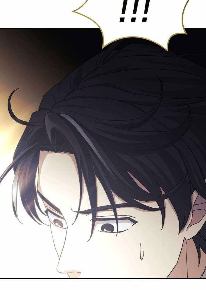 Cuộc Sống Làm Lại Của Kẻ Nghiện Game Chapter 11 - Trang 2