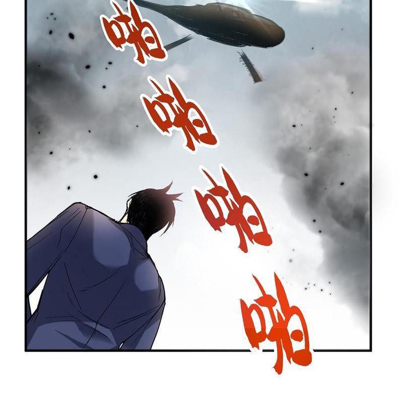 Đặc Công Trùng Sinh: Học Sinh Cấp Ba Mạnh Nhất Chapter 1 - Trang 2