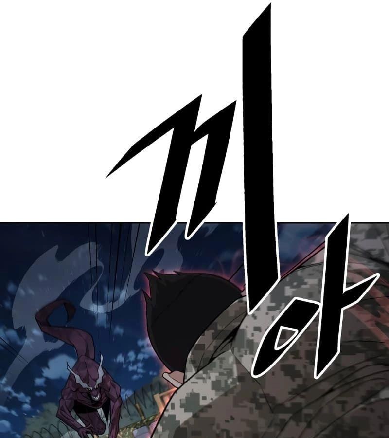 Thức Tỉnh Đầu Bếp Hậu Tận Thế Chapter 14 - Trang 2