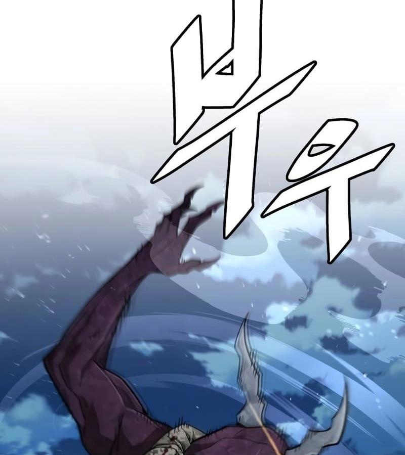 Thức Tỉnh Đầu Bếp Hậu Tận Thế Chapter 14 - Trang 2