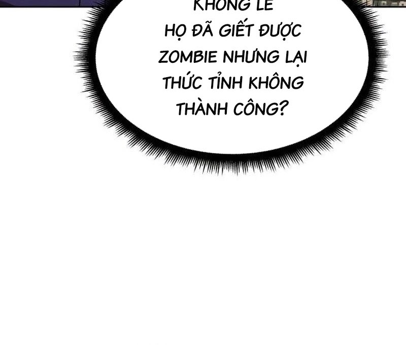 Thức Tỉnh Đầu Bếp Hậu Tận Thế Chapter 22 - Trang 2