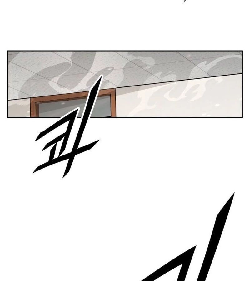 Thức Tỉnh Đầu Bếp Hậu Tận Thế Chapter 22 - Trang 2