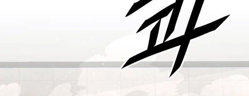 Thức Tỉnh Đầu Bếp Hậu Tận Thế Chapter 22 - Trang 2