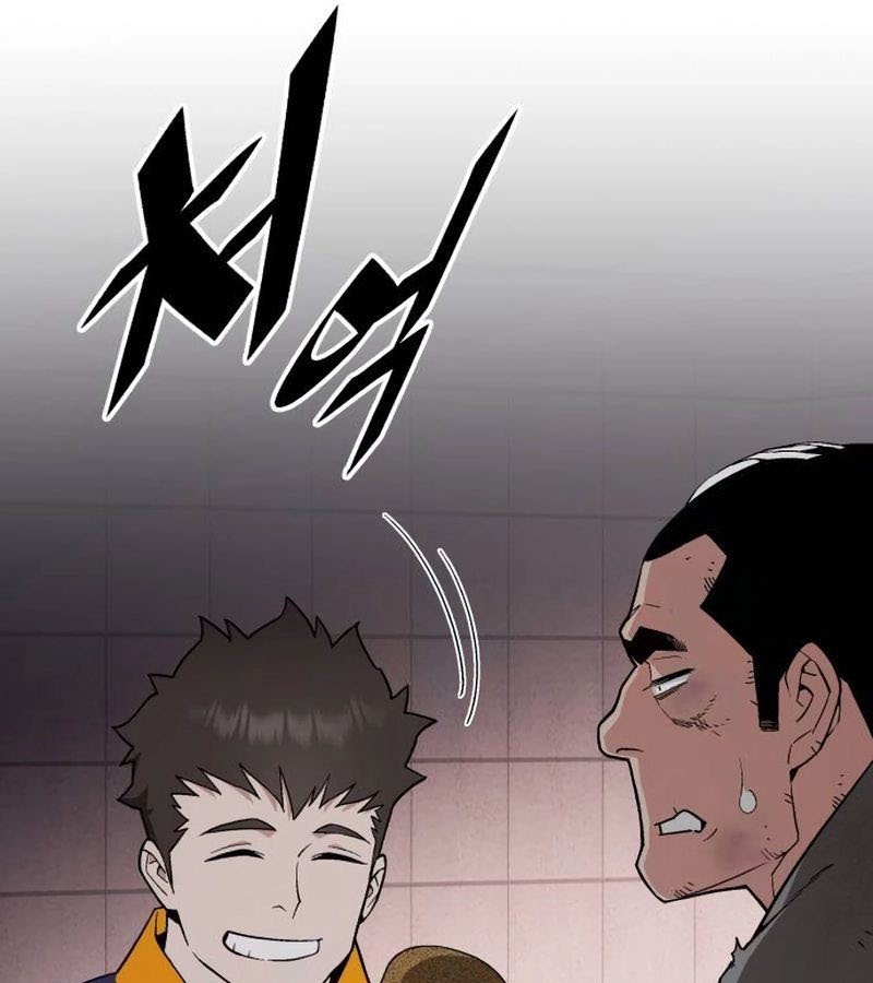 Thức Tỉnh Đầu Bếp Hậu Tận Thế Chapter 27 - Trang 2