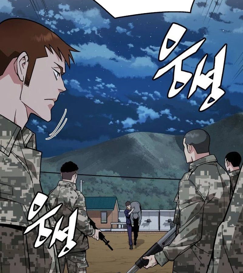 Thức Tỉnh Đầu Bếp Hậu Tận Thế Chapter 27 - Trang 2
