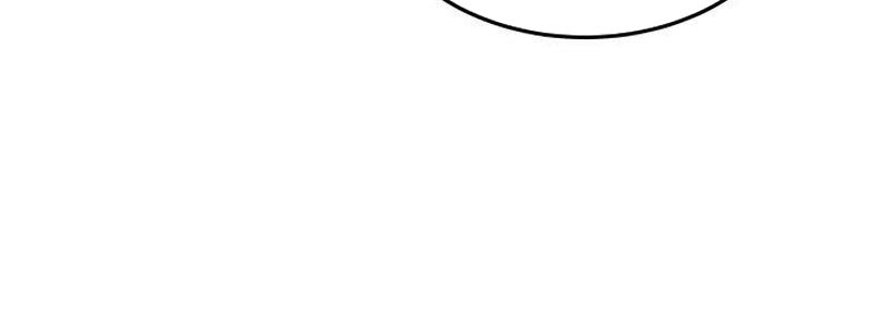 Thức Tỉnh Đầu Bếp Hậu Tận Thế Chapter 27 - Trang 2