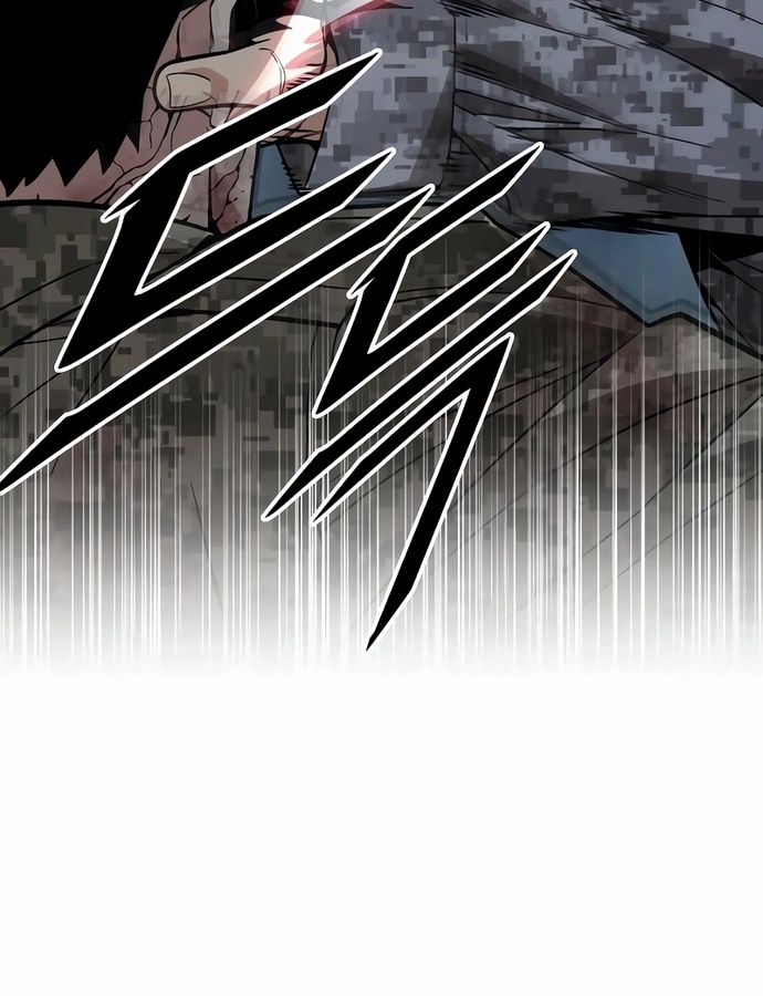 Thức Tỉnh Đầu Bếp Hậu Tận Thế Chapter 41 - Trang 2