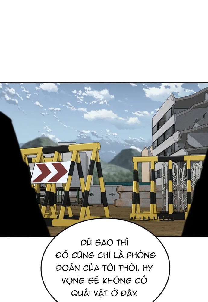 Thức Tỉnh Đầu Bếp Hậu Tận Thế Chapter 56 - Trang 2