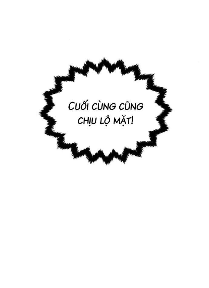 Thức Tỉnh Đầu Bếp Hậu Tận Thế Chapter 65 - Trang 2