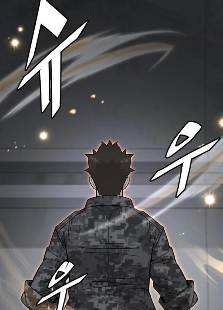 Thức Tỉnh Đầu Bếp Hậu Tận Thế Chapter 70 - Trang 2
