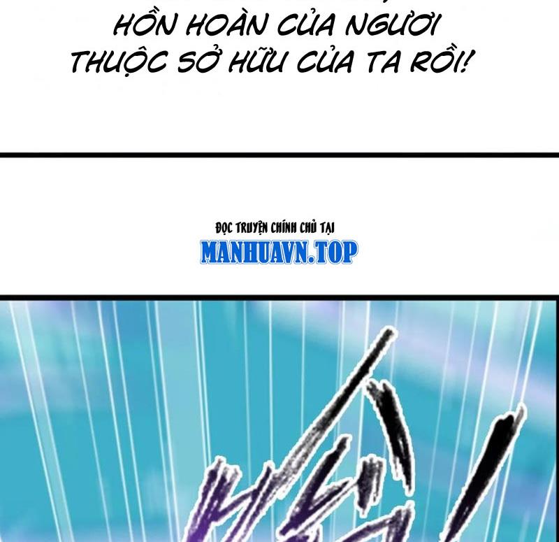 Đấu La Đại Lục Chapter 352.5 - Trang 2