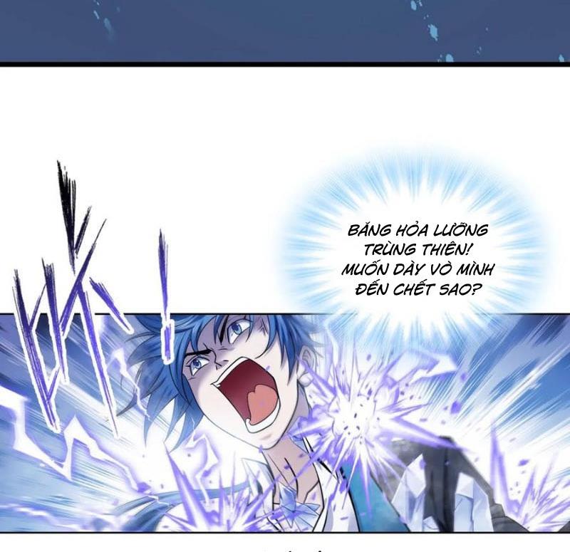 Đấu La Đại Lục Chapter 352.5 - Trang 2