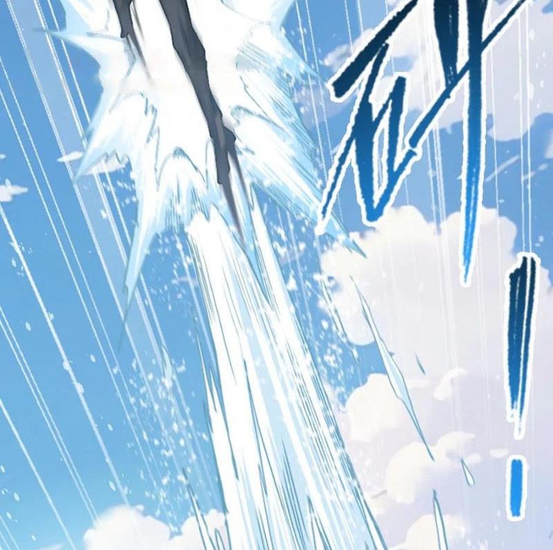Đấu La Đại Lục Chapter 352.5 - Trang 2