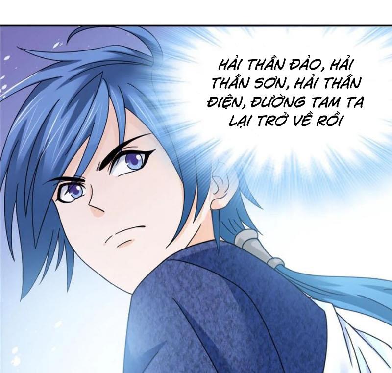 Đấu La Đại Lục Chapter 352.5 - Trang 2