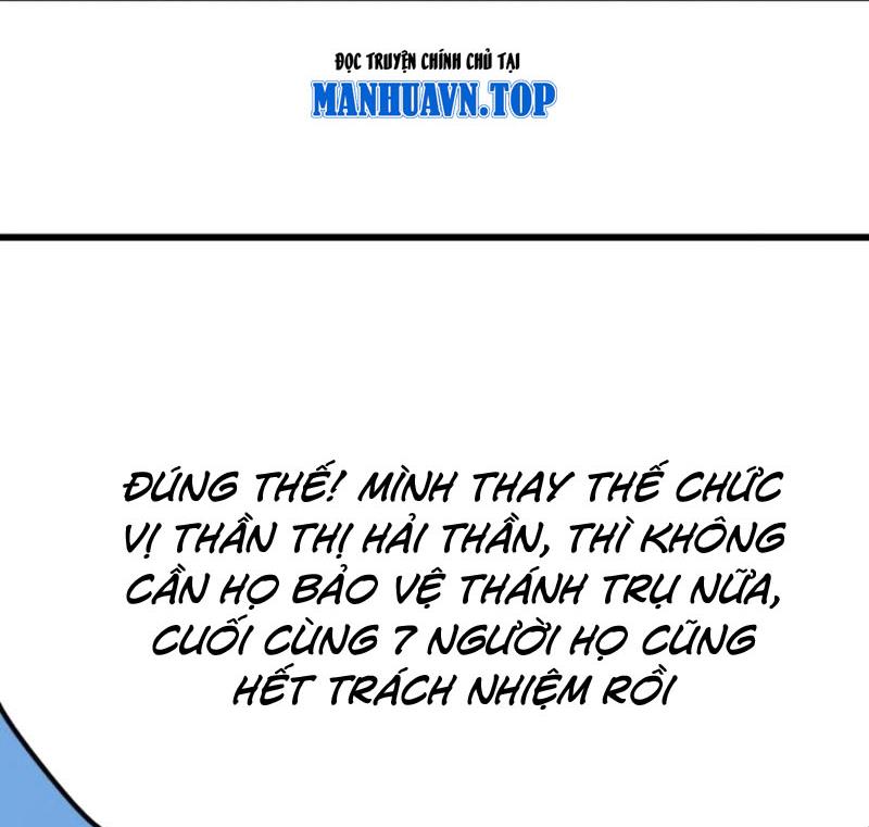 Đấu La Đại Lục Chapter 352.5 - Trang 2