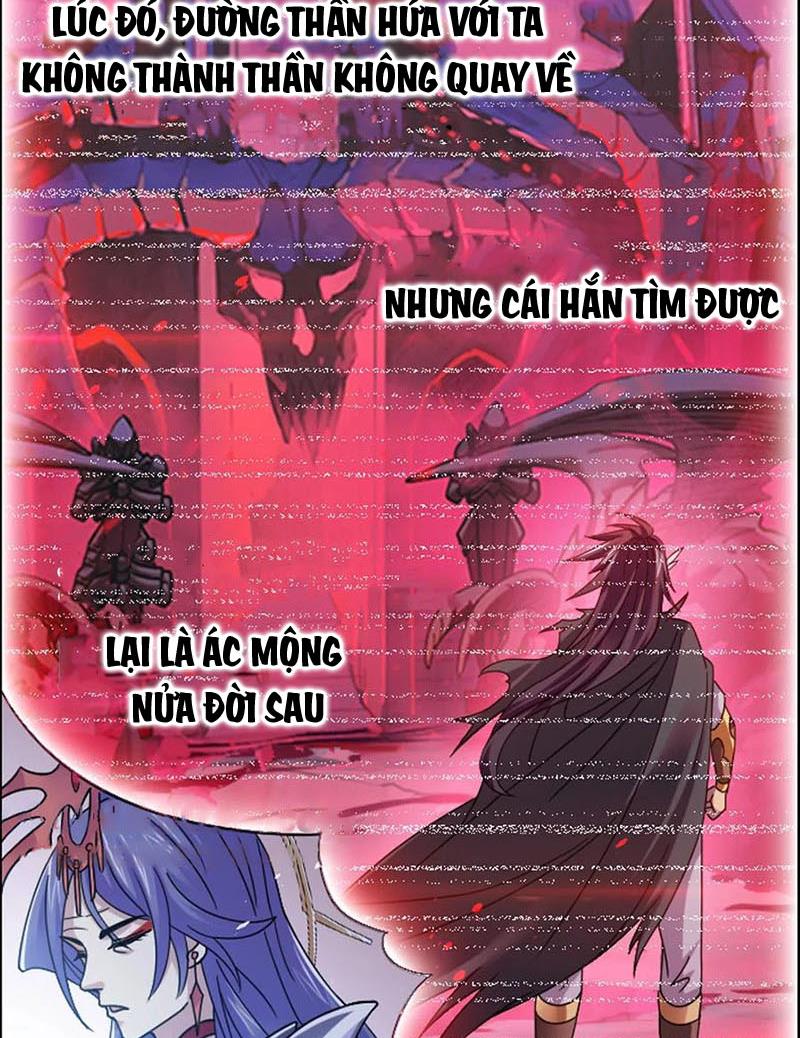 Đấu La Đại Lục Chapter 352.6 - Trang 2
