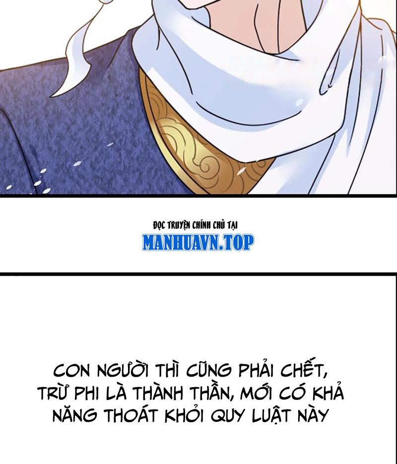 Đấu La Đại Lục Chapter 352.6 - Trang 2