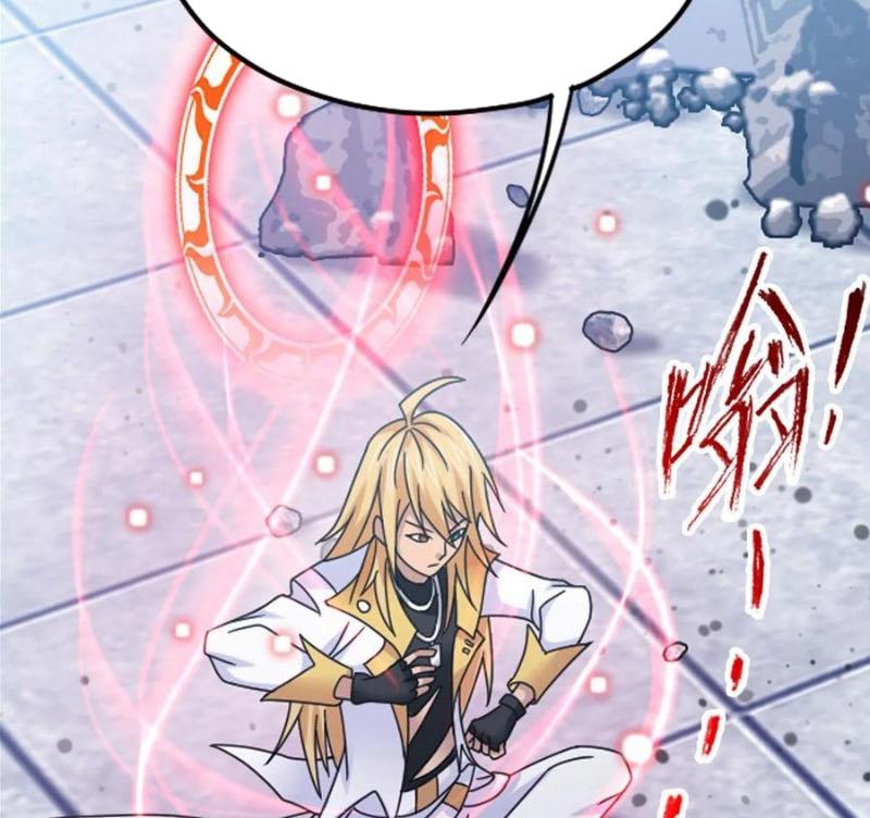Đấu La Đại Lục Chapter 355.2 - Trang 2
