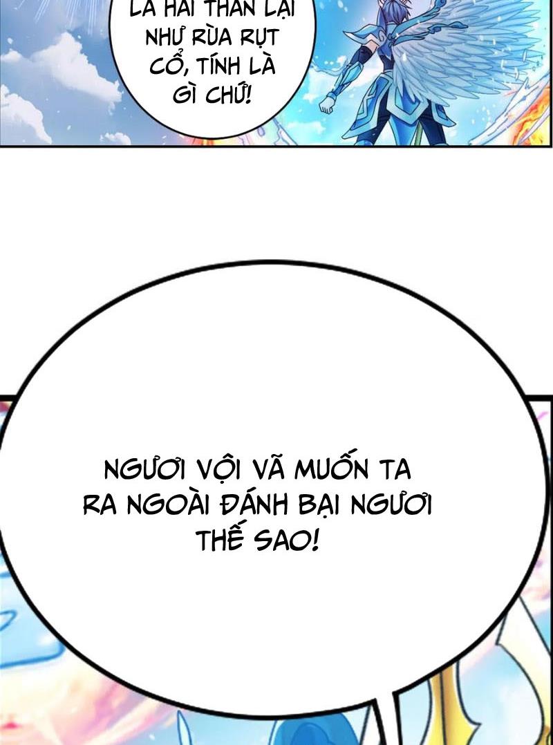 Đấu La Đại Lục Chapter 355.3 - Trang 2