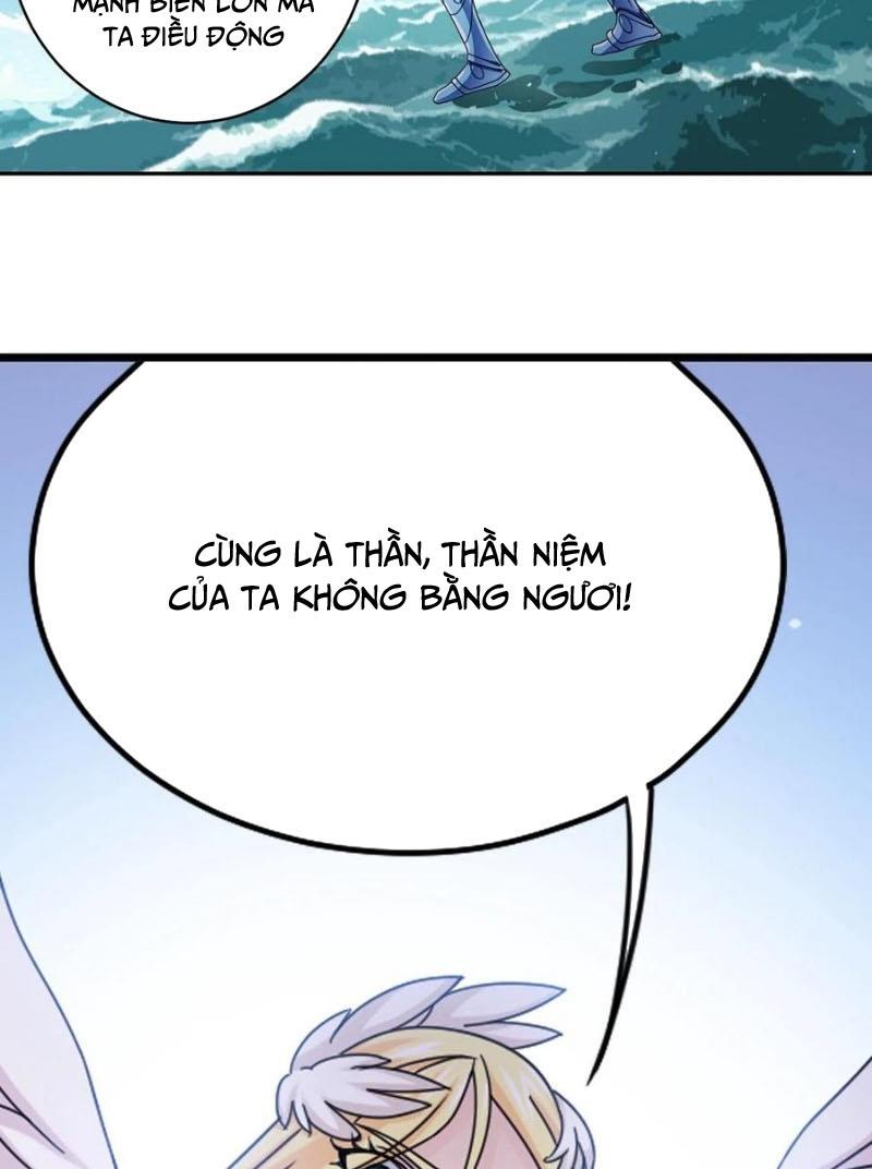 Đấu La Đại Lục Chapter 355.3 - Trang 2
