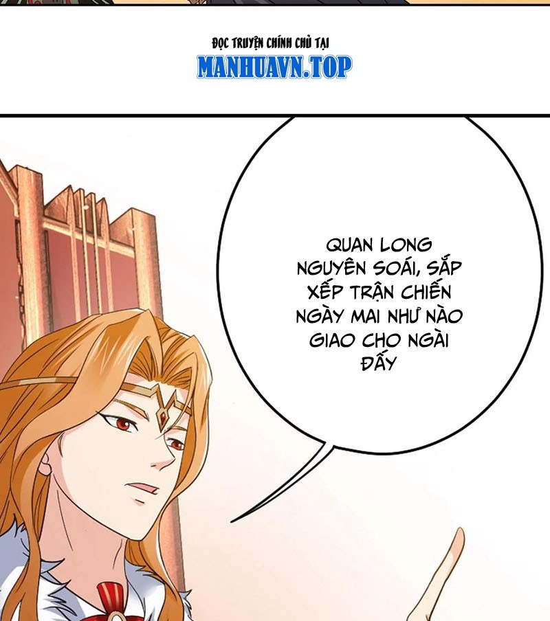 Đấu La Đại Lục Chapter 357.1 - Trang 2