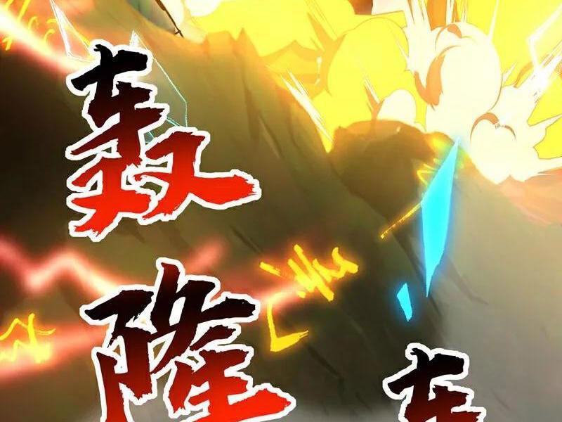 Đệ Tử Tu Luyện Còn Ta Thì Lười Biếng Chapter 162 - Trang 4