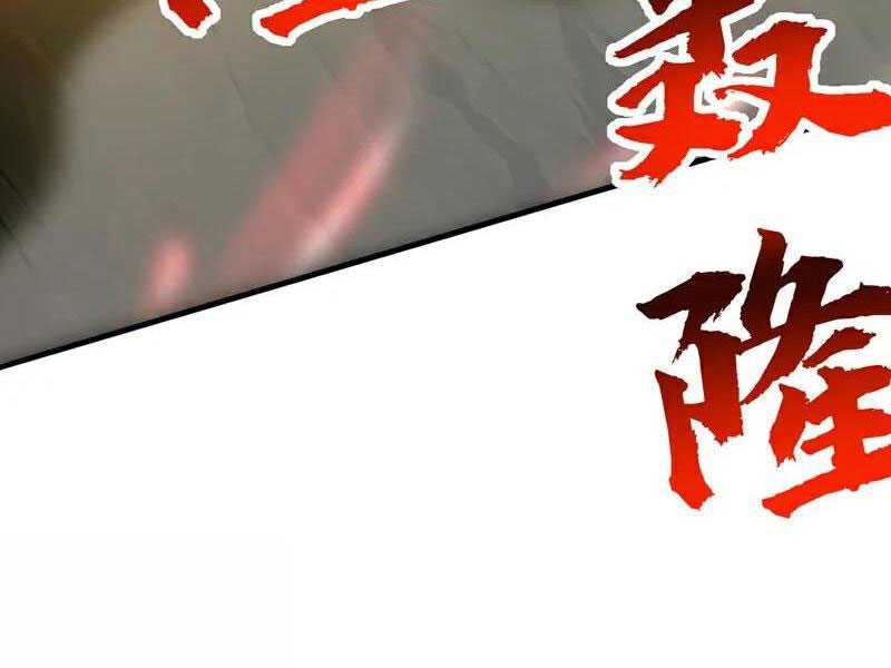 Đệ Tử Tu Luyện Còn Ta Thì Lười Biếng Chapter 162 - Trang 4