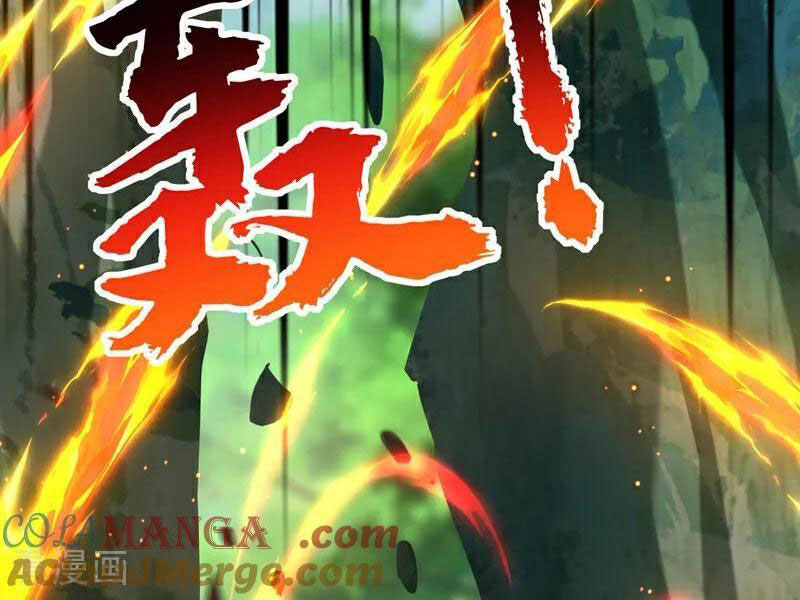 Đệ Tử Tu Luyện Còn Ta Thì Lười Biếng Chapter 162 - Trang 4