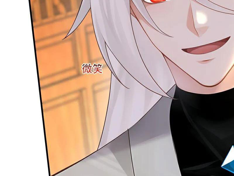 Đệ Tử Tu Luyện Còn Ta Thì Lười Biếng Chapter 162 - Trang 4