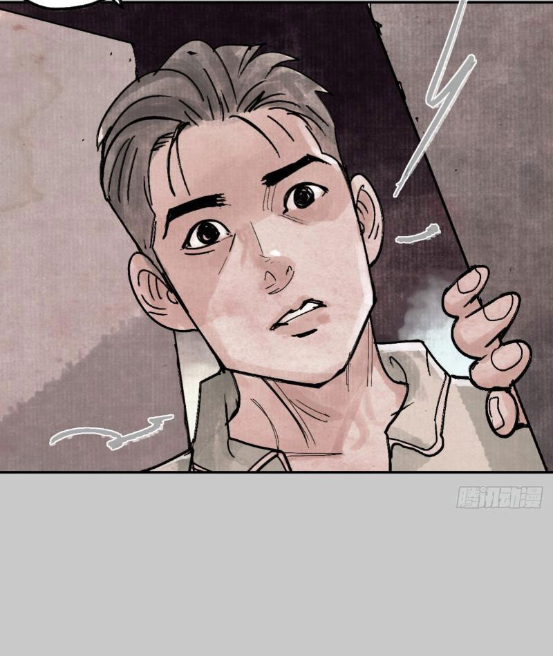 Điện Đài Mạnh Quỷ Chapter 11 - Trang 3