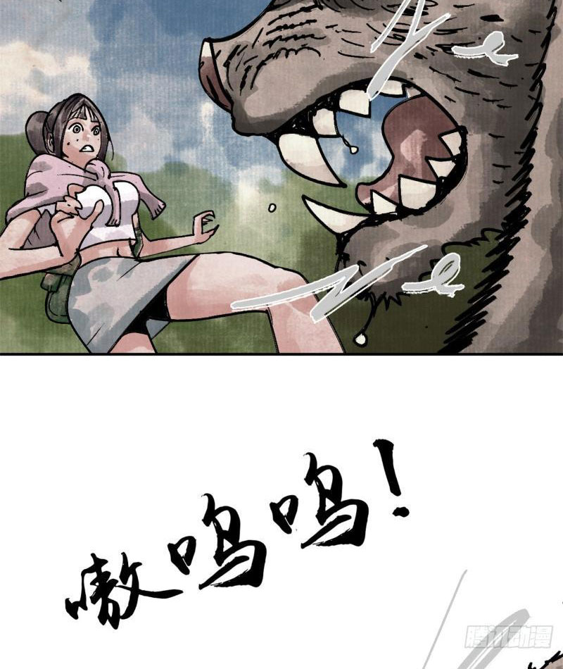 Điện Đài Mạnh Quỷ Chapter 5 - Trang 3