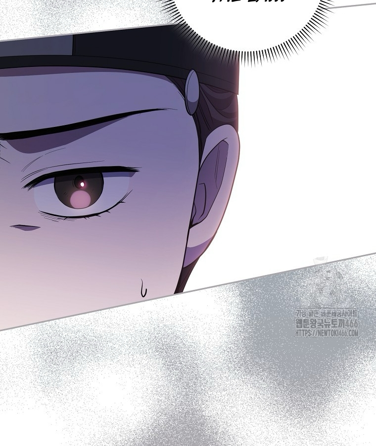Diễn Viên Thiên Tài Mang Lại Bất Hạnh Chapter 27 - Trang 2