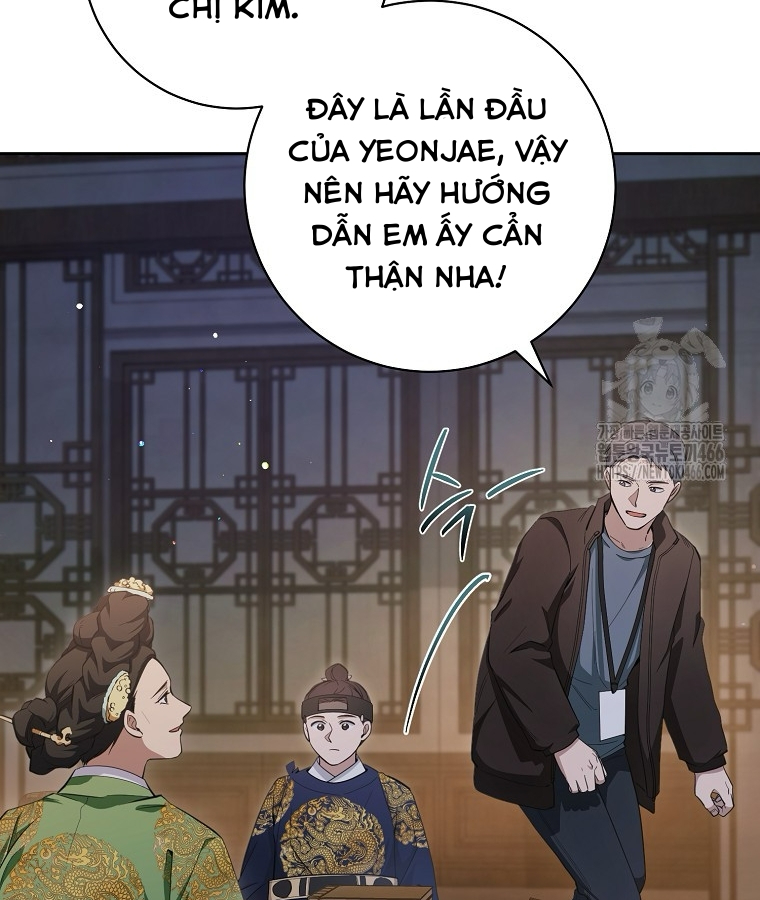 Diễn Viên Thiên Tài Mang Lại Bất Hạnh Chapter 27 - Next Chapter 28