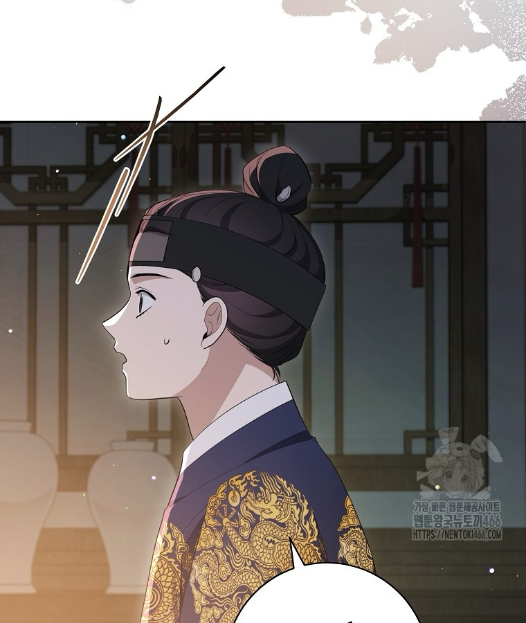 Diễn Viên Thiên Tài Mang Lại Bất Hạnh Chapter 27 - Trang 2