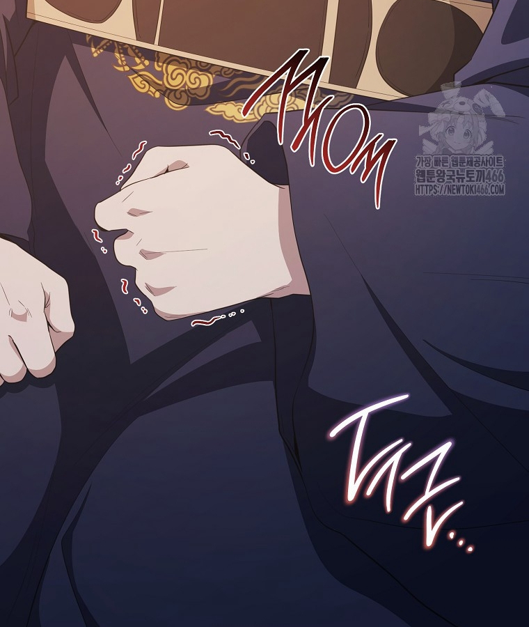 Diễn Viên Thiên Tài Mang Lại Bất Hạnh Chapter 27 - Trang 2