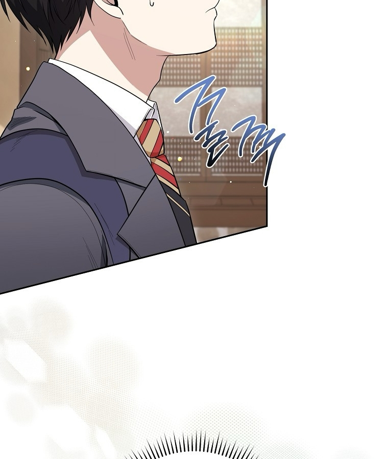 Diễn Viên Thiên Tài Mang Lại Bất Hạnh Chapter 27 - Trang 2
