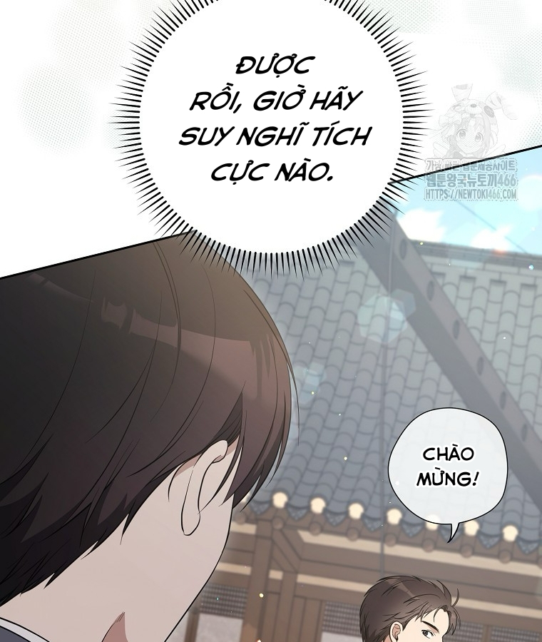 Diễn Viên Thiên Tài Mang Lại Bất Hạnh Chapter 27 - Next Chapter 28