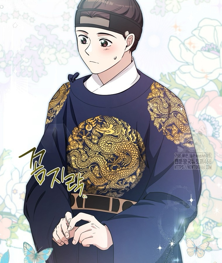 Diễn Viên Thiên Tài Mang Lại Bất Hạnh Chapter 27 - Next Chapter 28