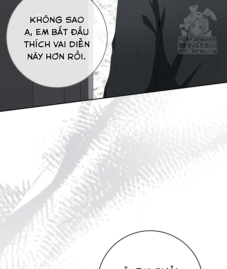 Diễn Viên Thiên Tài Mang Lại Bất Hạnh Chapter 27 - Trang 2