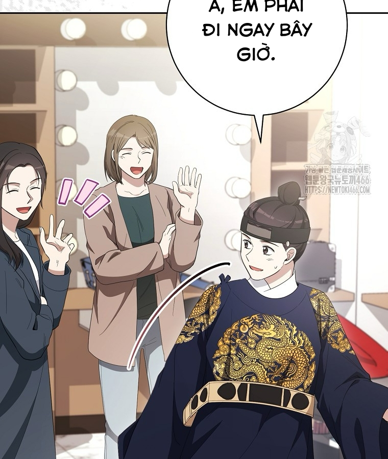 Diễn Viên Thiên Tài Mang Lại Bất Hạnh Chapter 27 - Trang 2