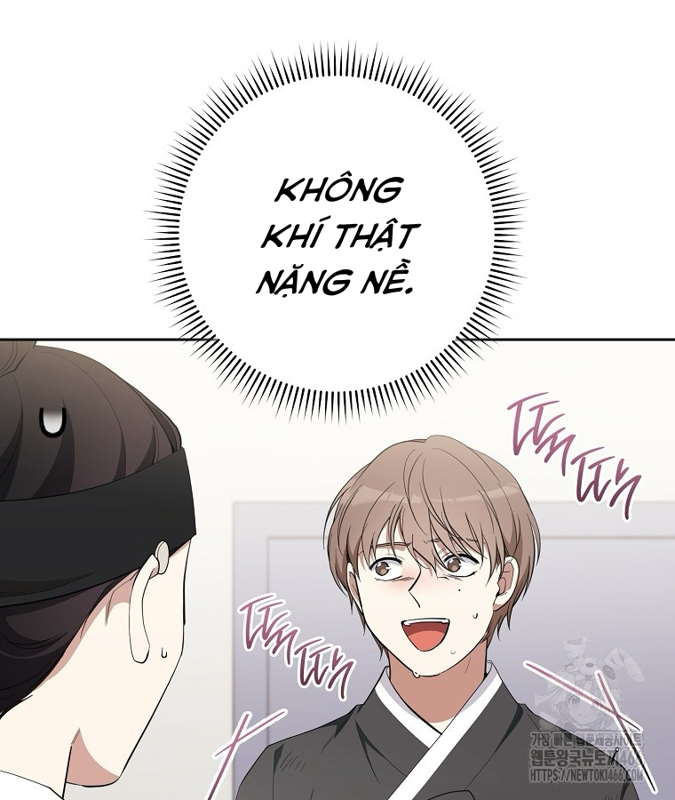 Diễn Viên Thiên Tài Mang Lại Bất Hạnh Chapter 27 - Trang 2
