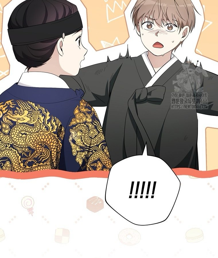Diễn Viên Thiên Tài Mang Lại Bất Hạnh Chapter 27 - Trang 2