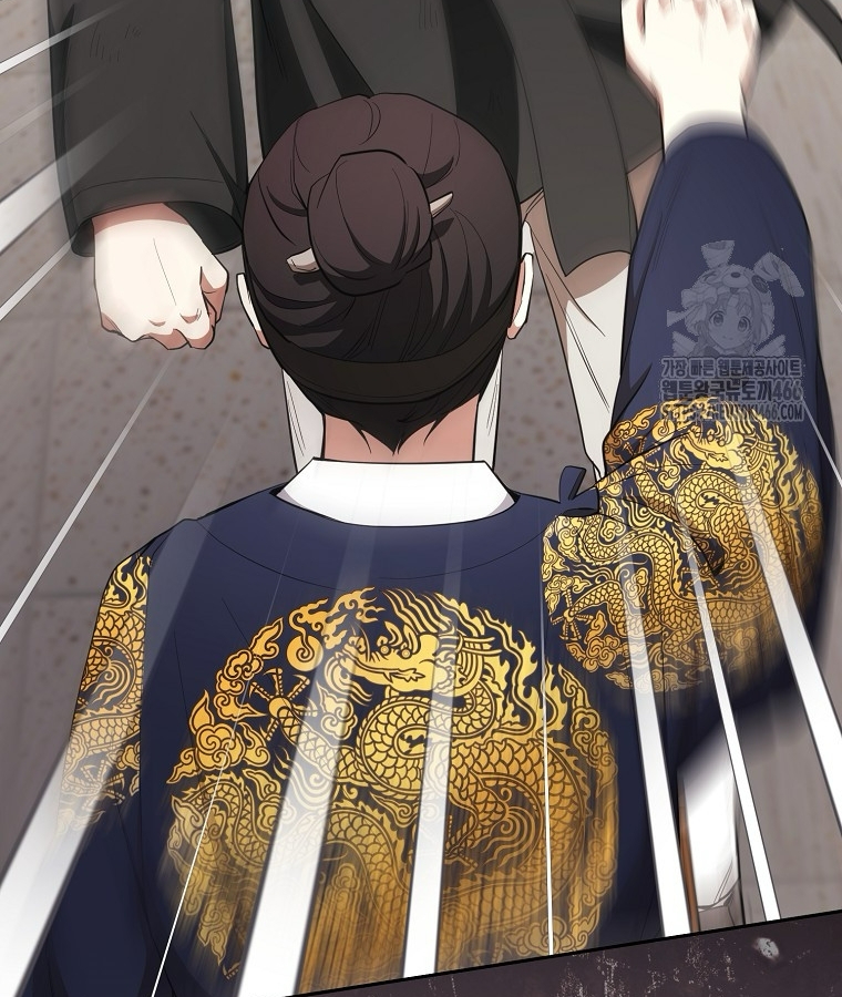 Diễn Viên Thiên Tài Mang Lại Bất Hạnh Chapter 27 - Trang 2