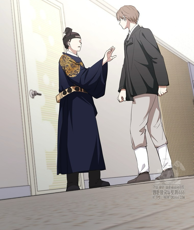 Diễn Viên Thiên Tài Mang Lại Bất Hạnh Chapter 27 - Trang 2