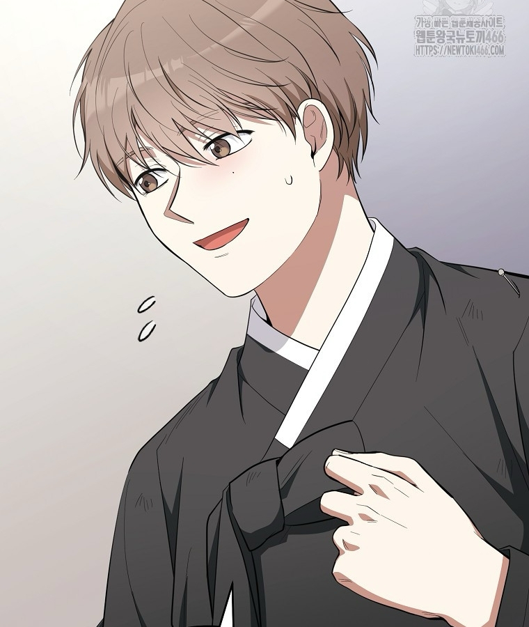 Diễn Viên Thiên Tài Mang Lại Bất Hạnh Chapter 27 - Trang 2